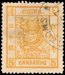 China (pre-1949 Imperial and ROC)