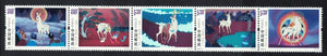 2023-09 China Animation Nine-Colored Deer 