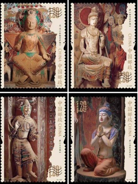 2024-16 Mogao Grottoes (II)