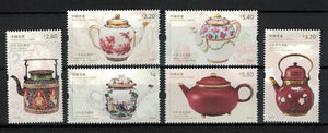 HK2024-05 Hong Kong Hong Kong Selected Tea Ware from China