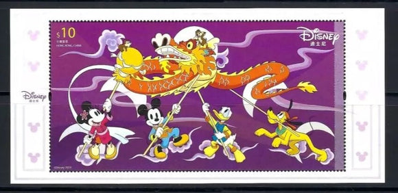 HK2024-09M10 Hong Kong Disney S/S $10