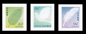 JP2024-11 Japan Pigeon, Leaf, and Feather