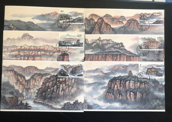 MC-136 2023-16 Taihang Mountain SceneryMaximum Card