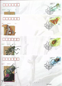 PF2023-15 Insects (II) FDC