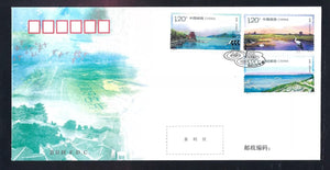 PF2024-09 Chaohu Lake FDC