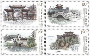 2019-10 Chinese Ancient Towns (III)