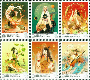 2019-17 Ancient Chinese Mythology (2)