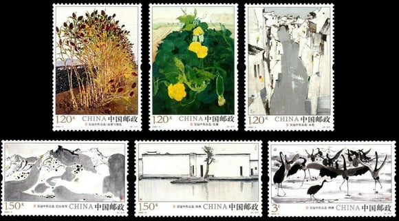 2020-04 Selected Paintings of Wu Guanzhong