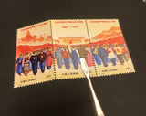TangStamps China PRC #1067-1075, N12-N20, Mint NH, Strip Folded Once