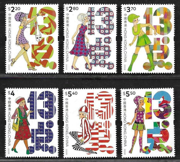 HK2022-13 Hong Kong Miss 13 Dots Comics