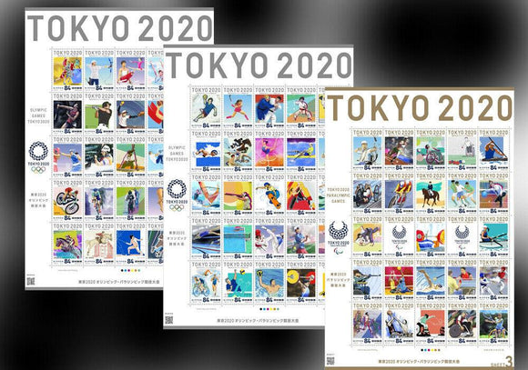 JP2021-17 Japan Tokyo 2020 Olympics Sheetlets of 25 Different (3)