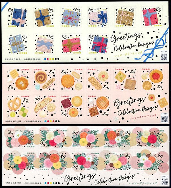 JP2021-31 Japan Happy Greetings Autumn 2021 S/A Sheetlets of 10 Different (3)
