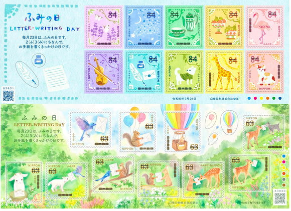 JP2023-19 Japan Letter Writing Day