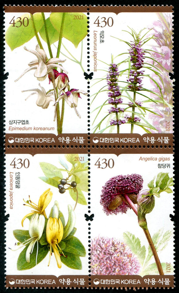 KORE2022-02 Medicinal Plants Block of 4 Different (1)