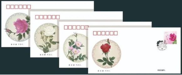 PF2020-10 Roses FDC