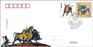 A2: First Day Cover