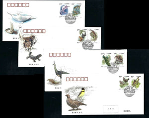 PF2021-28 National 1st Class Protected Wildlife (III) FDC