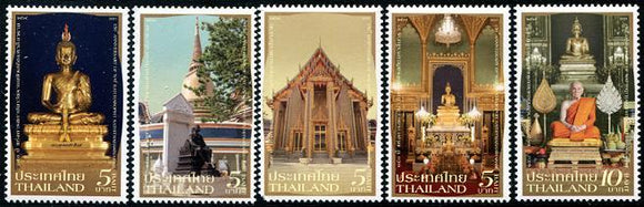 THAI2021-06 THAILAND Wat Rajabopit 150th Anniversary (5)