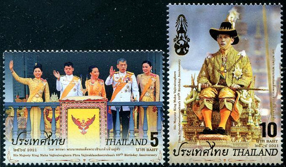 THAI2021-09 THAILAND King Rama X 69th Birthday (2)
